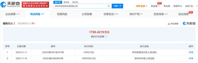 高清不卡日本v在线二区