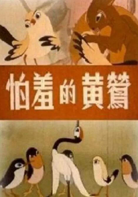 高清不卡日本v在线二区