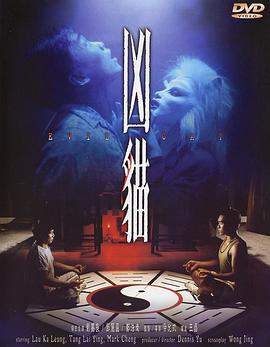 91草莓